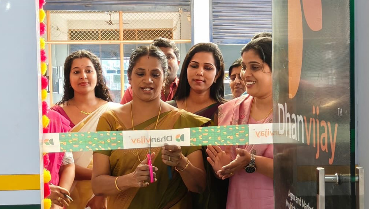 Vadakkanchery Branch Inauguration