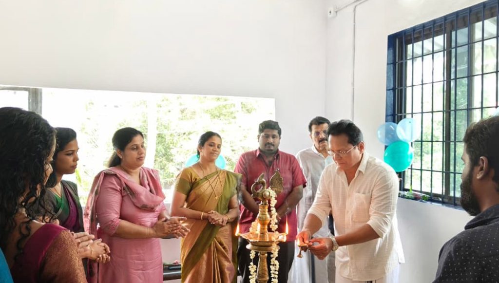 Vadakkanchery Branch Inauguration