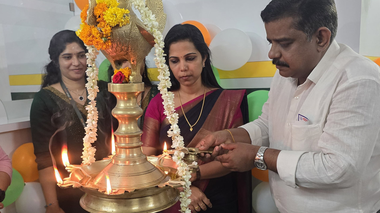 Thirumala Branch Inauguration